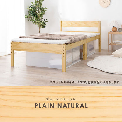 四つ折りマットレス付シングルベッド 持ち運び 天然木すのこベッド 床面 調節 折りタイプ 固い