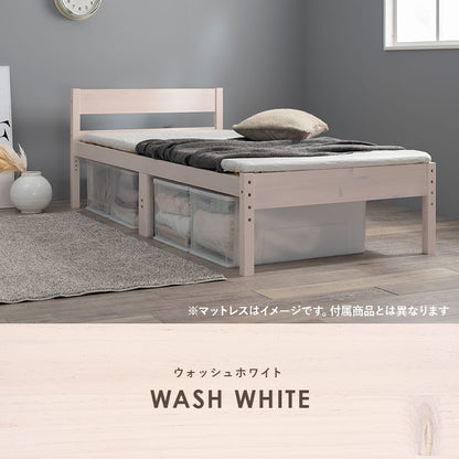 四つ折りマットレス付シングルベッド 持ち運び 天然木すのこベッド 床面 調節 折りタイプ 固い