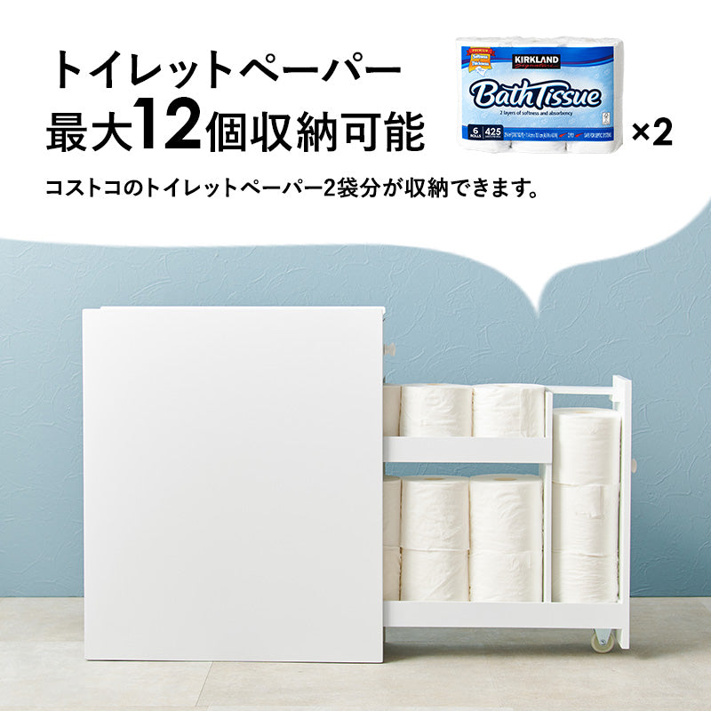 トイレラック 収納家具 トイレ収納 直径13 太巻きトイレットペーパー 直径 太巻き トイレット ペーパー