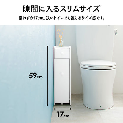 トイレラック 収納家具 トイレ収納 直径13 太巻きトイレットペーパー 直径 太巻き トイレット ペーパー