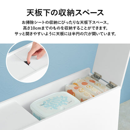 トイレラック 収納家具 トイレ収納 直径13 太巻きトイレットペーパー 直径 太巻き トイレット ペーパー