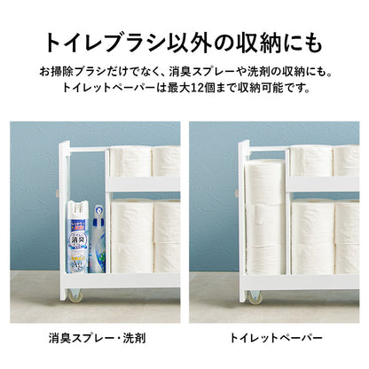 トイレラック 収納家具 トイレ収納 直径13 太巻きトイレットペーパー 直径 太巻き トイレット ペーパー