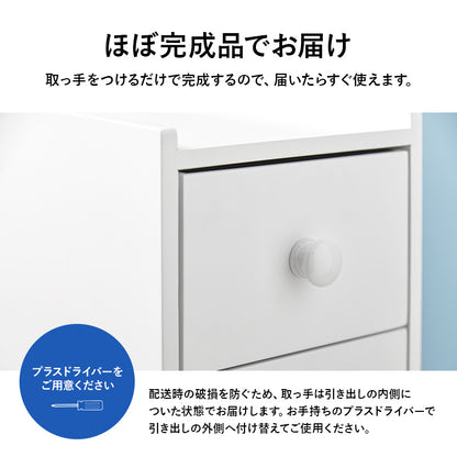 トイレラック 収納家具 トイレ収納 直径13 太巻きトイレットペーパー 直径 太巻き トイレット ペーパー