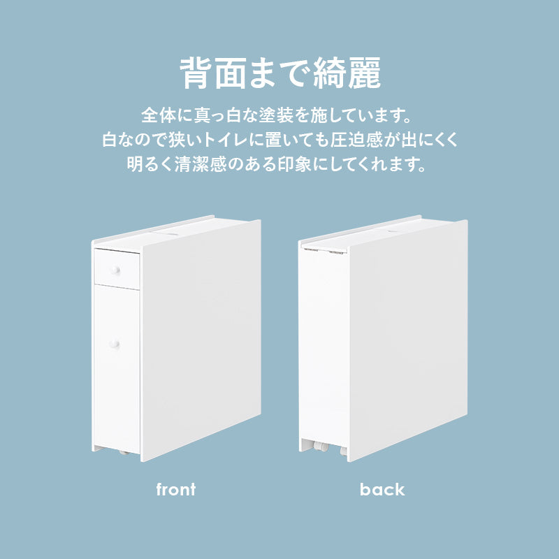 トイレラック 収納家具 トイレ収納 直径13 太巻きトイレットペーパー 直径 太巻き トイレット ペーパー