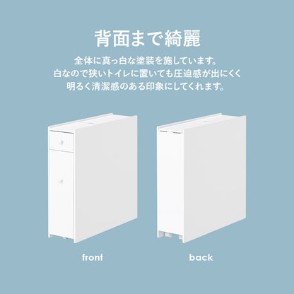 トイレラック 収納家具 トイレ収納 直径13 太巻きトイレットペーパー 直径 太巻き トイレット ペーパー