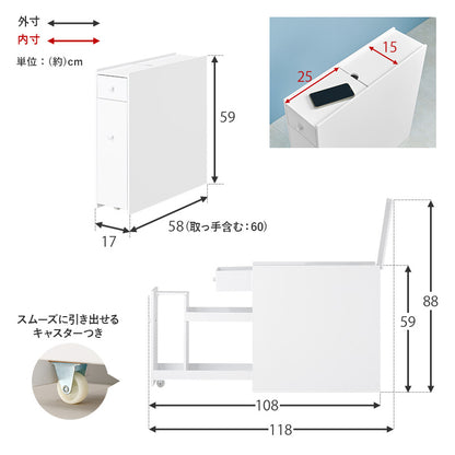 トイレラック 収納家具 トイレ収納 直径13 太巻きトイレットペーパー 直径 太巻き トイレット ペーパー