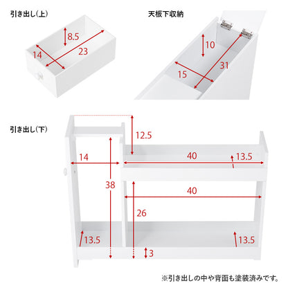 トイレラック 収納家具 トイレ収納 直径13 太巻きトイレットペーパー 直径 太巻き トイレット ペーパー