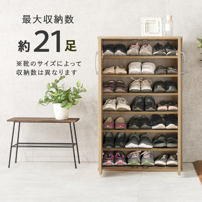 ルーバーシューズラック 玄関 収納家具 押入れ収納 収納 通気 ルーバー扉 シューズラック ルーバー 背面 湿気