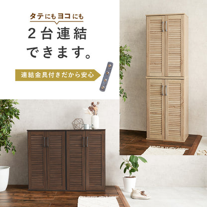 ルーバーシューズラック 玄関 収納家具 押入れ収納 収納 通気 ルーバー扉 シューズラック ルーバー 背面 湿気