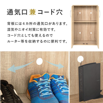 ルーバーシューズラック 玄関 収納家具 押入れ収納 収納 通気 ルーバー扉 シューズラック ルーバー 背面 湿気