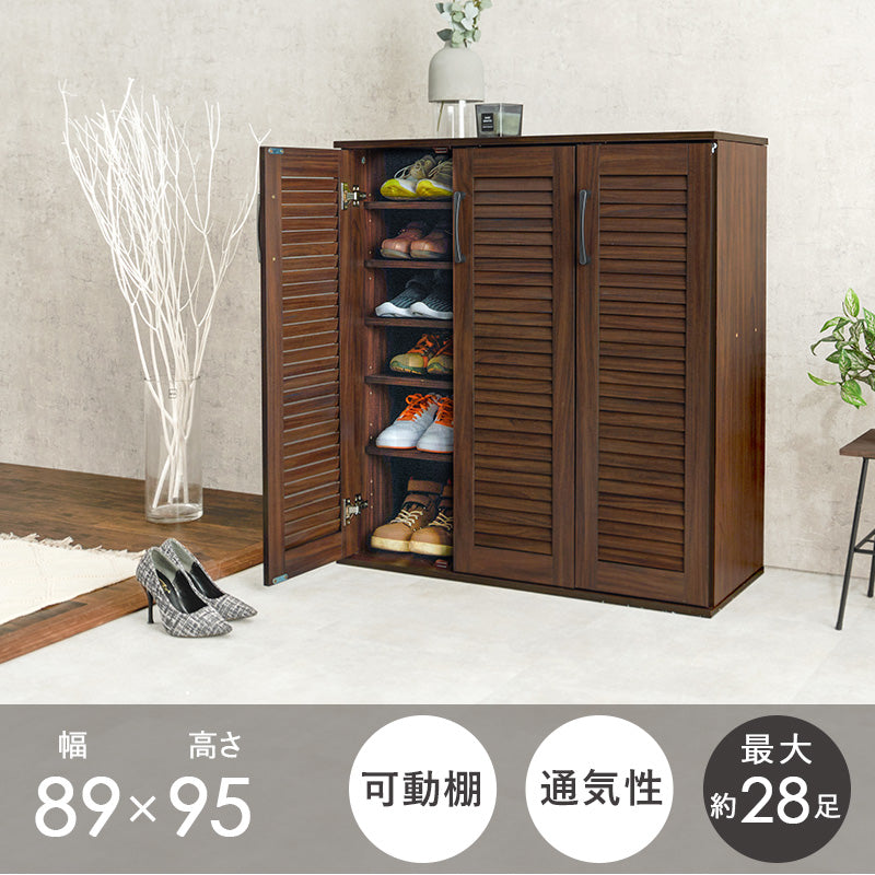ルーバーシューズラック 玄関 収納家具 押入れ収納 収納 通気 ルーバー扉 シューズラック ルーバー 背面 湿気
