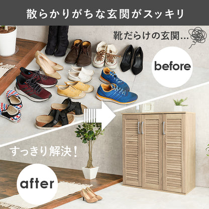 ルーバーシューズラック 玄関 収納家具 押入れ収納 収納 通気 ルーバー扉 シューズラック ルーバー 背面 湿気