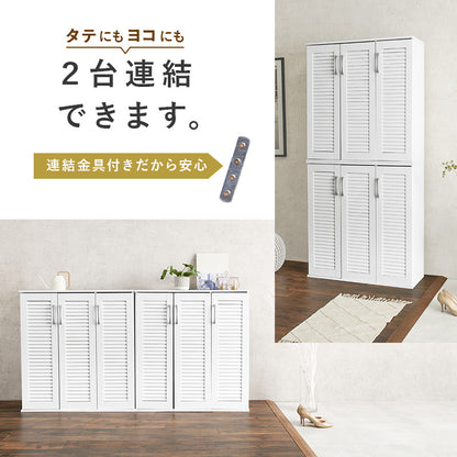 ルーバーシューズラック 玄関 収納家具 押入れ収納 収納 通気 ルーバー扉 シューズラック ルーバー 背面 湿気
