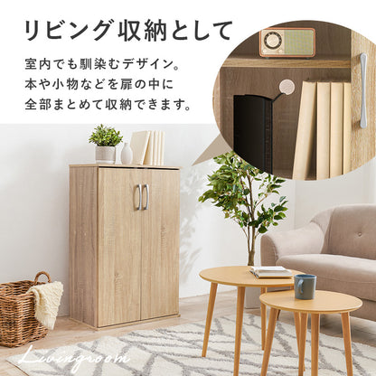 シューズラック 玄関 収納家具 押入れ収納 収納 室内 シューズ ラック おしゃれ 北欧 シンプル モダン