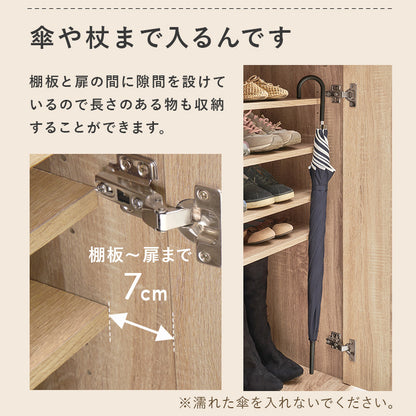 シューズラック 玄関 収納家具 押入れ収納 収納 室内 シューズ ラック おしゃれ 北欧 シンプル モダン