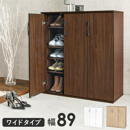 シューズラック 玄関 収納家具 押入れ収納 収納 室内 シューズ ラック おしゃれ 北欧 シンプル モダン