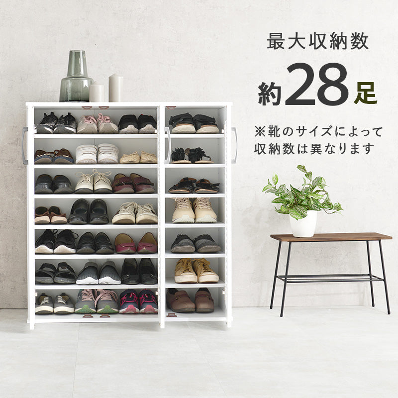 シューズラック 玄関 収納家具 押入れ収納 収納 室内 シューズ ラック おしゃれ 北欧 シンプル モダン
