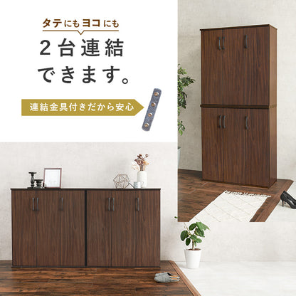 シューズラック 玄関 収納家具 押入れ収納 収納 室内 シューズ ラック おしゃれ 北欧 シンプル モダン