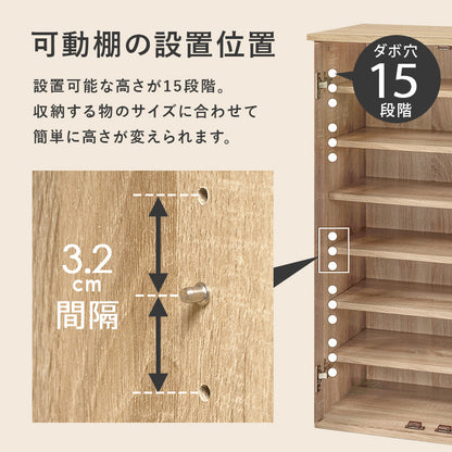 シューズラック 玄関 収納家具 押入れ収納 収納 室内 シューズ ラック おしゃれ 北欧 シンプル モダン