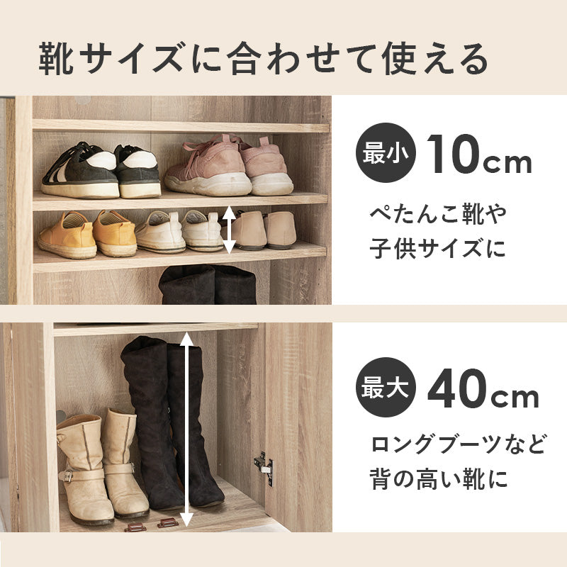 シューズラック 玄関 収納家具 押入れ収納 収納 室内 シューズ ラック おしゃれ 北欧 シンプル モダン