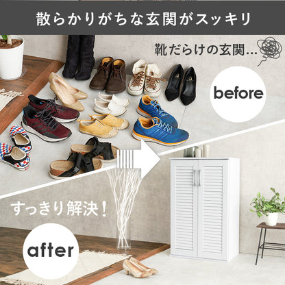 ルーバーシューズラック2点セット 収納家具 玄関 押入れ収納 通気 ルーバー扉 背面 湿気 臭い 連結金具