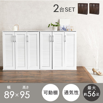 ルーバーシューズラック2点セット 収納家具 玄関 押入れ収納 通気 ルーバー扉 背面 湿気 臭い 連結金具