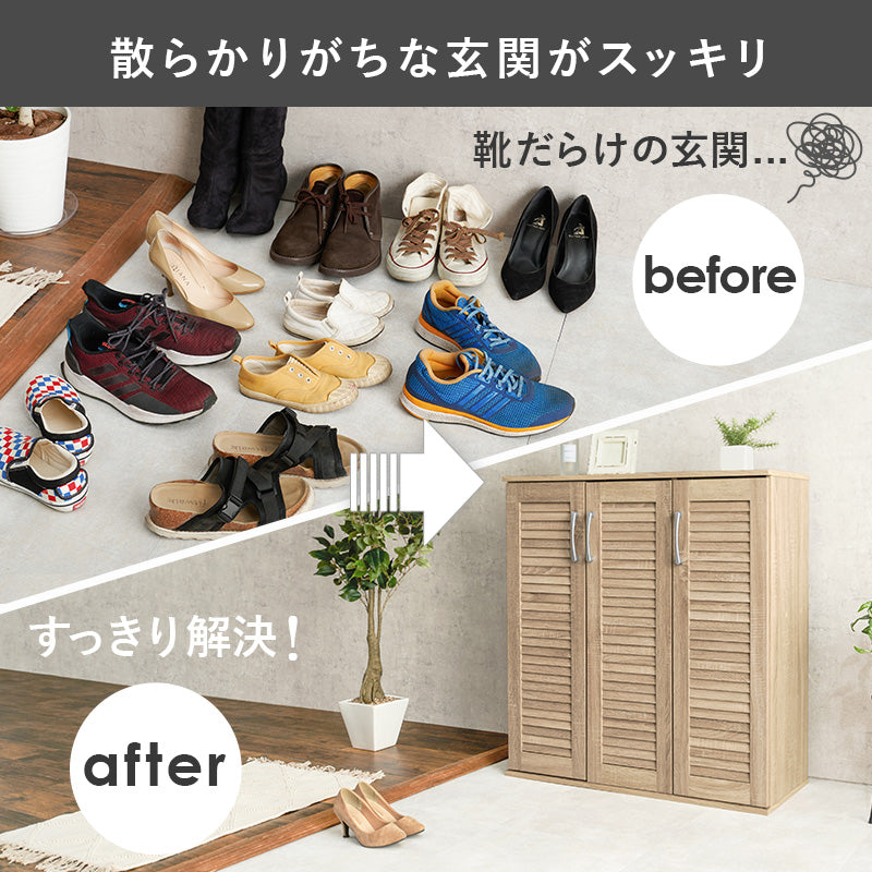 ルーバーシューズラック2点セット 収納家具 玄関 押入れ収納 通気 ルーバー扉 背面 湿気 臭い 連結金具