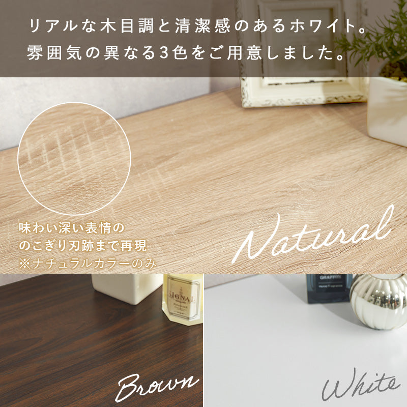 ルーバーシューズラック2点セット 収納家具 玄関 押入れ収納 通気 ルーバー扉 背面 湿気 臭い 連結金具