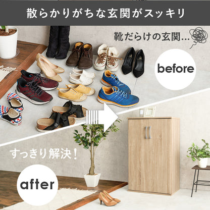 シューズラック2点セット 玄関 収納家具 押入れ収納 収納 連結 シューズラック 室内 シューズ ラック 連結金具