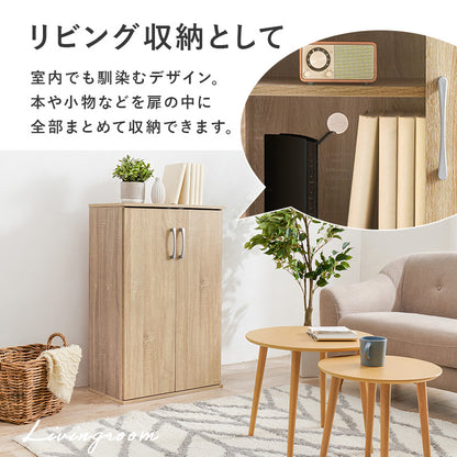 シューズラック2点セット 玄関 収納家具 押入れ収納 収納 連結 シューズラック 室内 シューズ ラック 連結金具