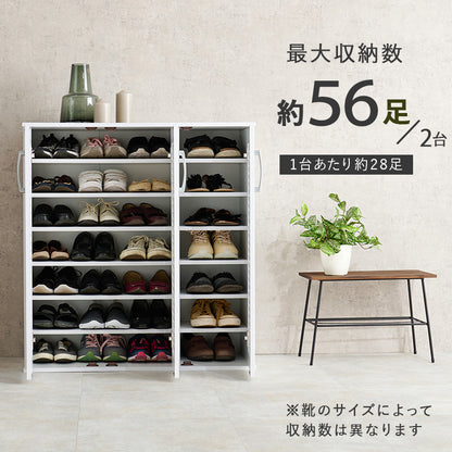 シューズラック2点セット 玄関 収納家具 押入れ収納 収納 連結 シューズラック 室内 シューズ ラック 連結金具