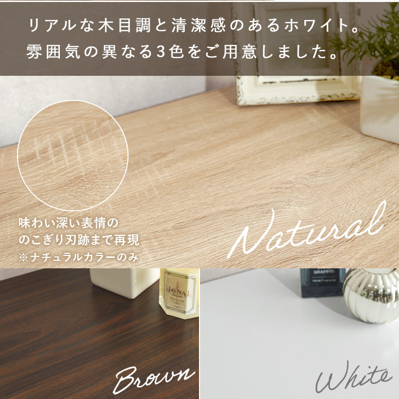 シューズラック2点セット 玄関 収納家具 押入れ収納 収納 連結 シューズラック 室内 シューズ ラック 連結金具