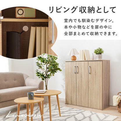 シューズラック2点セット 玄関 収納家具 押入れ収納 収納 連結 シューズラック 室内 シューズ ラック 連結金具
