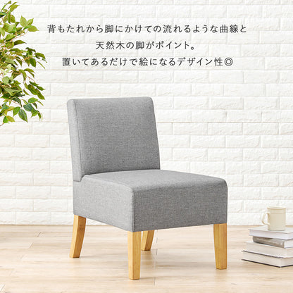 ダイニング3点セット ダイニング ダイニングセット 広い ソファーダイニングセット 座面 ソファー セット