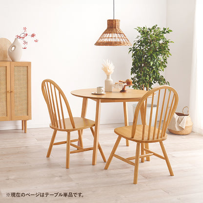 ダイニングテーブル ダイニング 暮らし カフェ テーブル 円型直径90cm 円型 直径 cm おしゃれ 北欧 シンプル