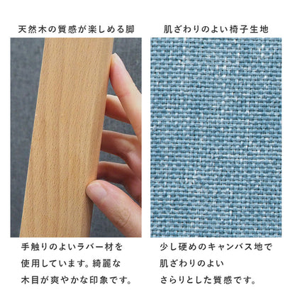ダイニング3点セット ダイニング ダイニングセット 北欧 連想 シーン 背もたれ 設定 圧迫感 圧迫 軽減