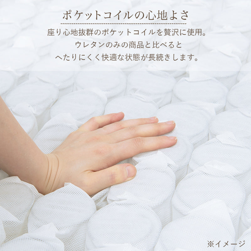 肘付き回転座椅子 椅子 チェア 座椅子 回転 ハイバック ポケットコイル ハイ バック 背もたれ 座面 ポケット
