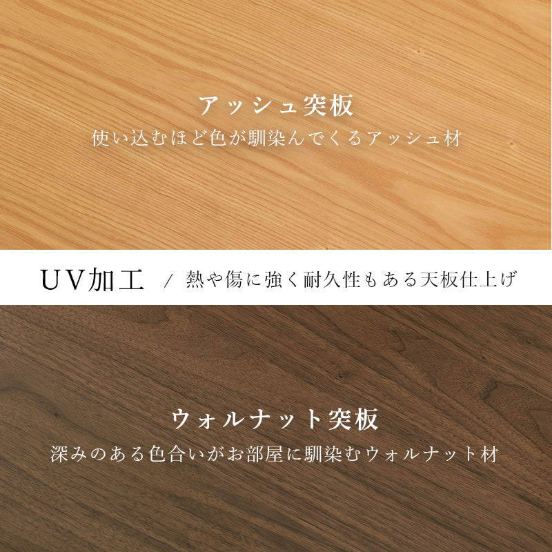 リビングコタツ こたつ 正方形 リビング 天然木 リビングこたつテーブル 天然 ぬくもり テーブル 5cm 座椅子 cm