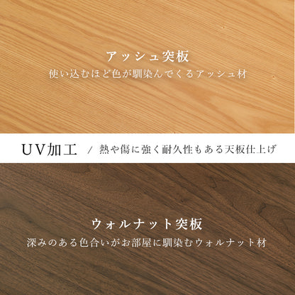 リビングコタツ こたつ 長方形 リビング 天然木 リビングこたつテーブル 天然 ぬくもり テーブル 5cm 座椅子 cm