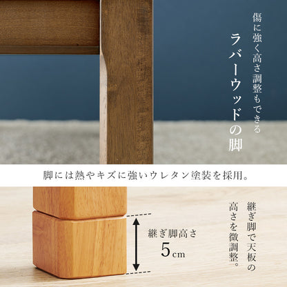 ダイニングこたつ6点セット こたつ 長方形 ダイニングタイプ ダイニング タイプ 布団 チェア セット 団らん