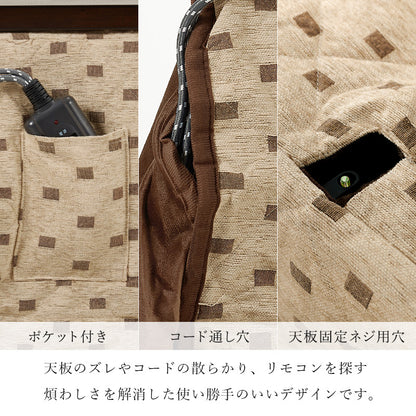 ダイニングこたつ6点セット こたつ 長方形 ダイニングタイプ ダイニング タイプ 布団 チェア セット 団らん