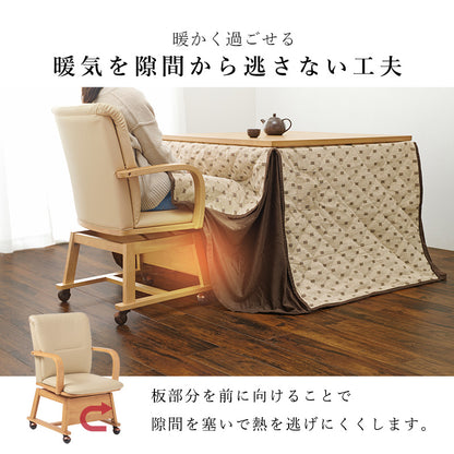 ダイニングこたつ6点セット こたつ 長方形 ダイニングタイプ ダイニング タイプ 布団 チェア セット 団らん