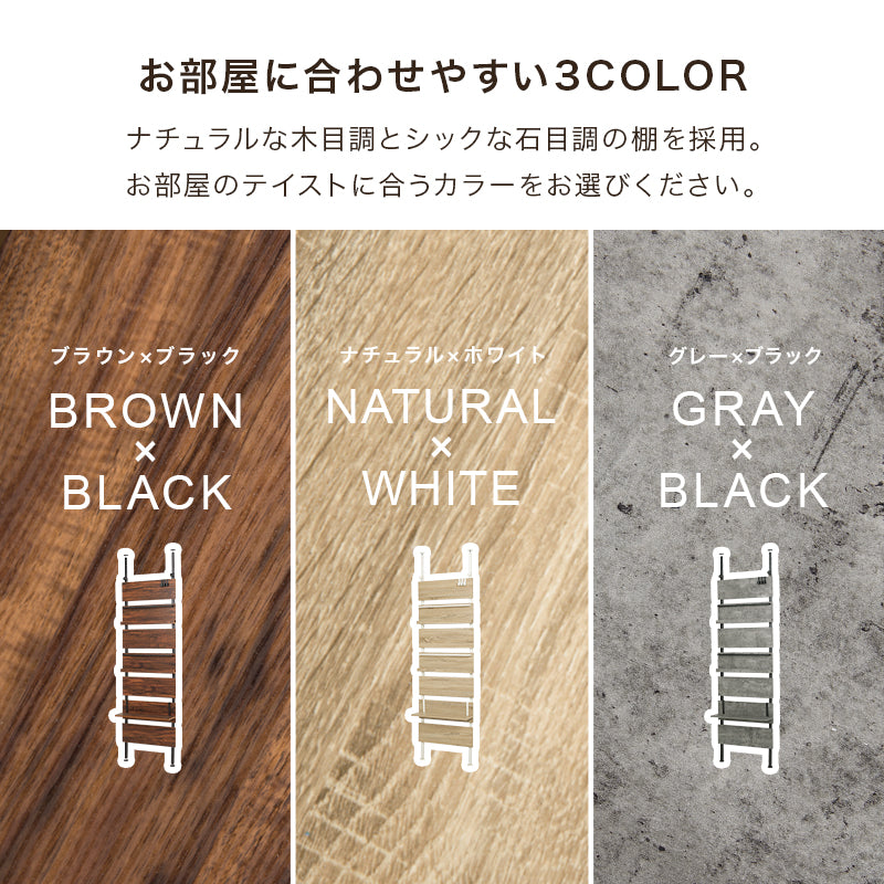 突っ張りマガジンラック 収納家具 本棚 突っ張り式収納 表紙 ディスプレイ フック 好み レイアウト 使用