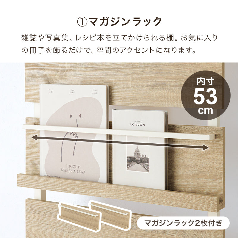 突っ張りマガジンラック 収納家具 本棚 突っ張り式収納 表紙 ディスプレイ フック 好み レイアウト 使用