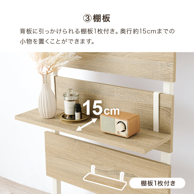 突っ張りマガジンラック 収納家具 本棚 突っ張り式収納 表紙 ディスプレイ フック 好み レイアウト 使用
