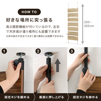 突っ張りマガジンラック 収納家具 本棚 突っ張り式収納 表紙 ディスプレイ フック 好み レイアウト 使用