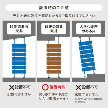 突っ張りマガジンラック 収納家具 本棚 突っ張り式収納 表紙 ディスプレイ フック 好み レイアウト 使用