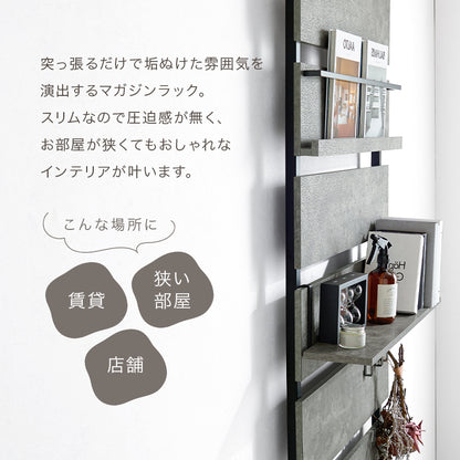 突っ張りマガジンラック 収納家具 本棚 突っ張り式収納 表紙 ディスプレイ フック 好み レイアウト 使用