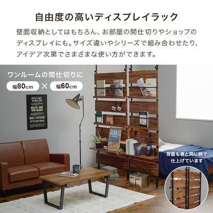 突っ張りマガジンラック 収納家具 本棚 突っ張り式収納 表紙 ディスプレイ フック 好み レイアウト 使用