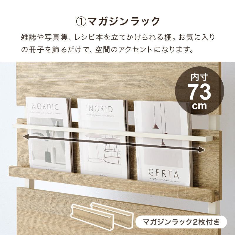 突っ張りマガジンラック 収納家具 本棚 突っ張り式収納 表紙 ディスプレイ フック 好み レイアウト 使用
